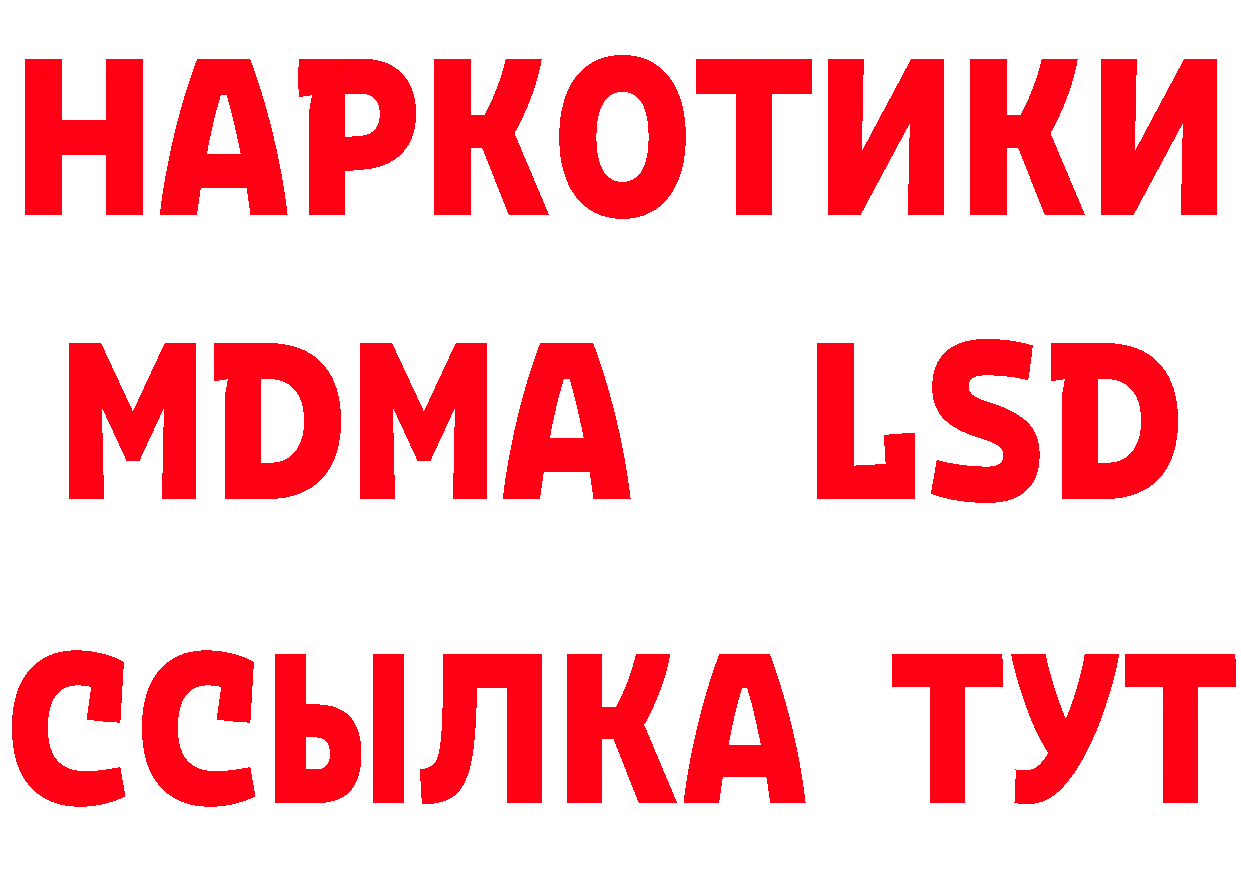 Альфа ПВП СК КРИС зеркало это МЕГА Горбатов